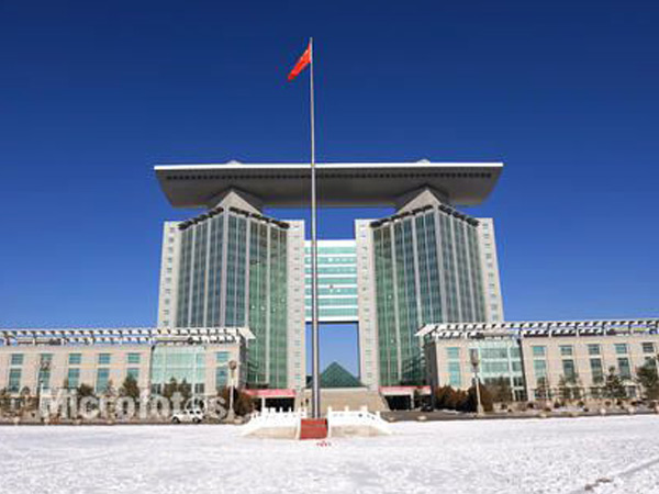 Dự án hạ tầng đô thị
