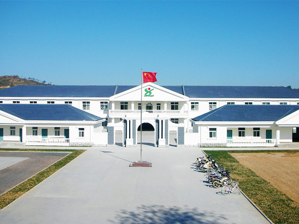 Trường học hy vọng Sinenyu